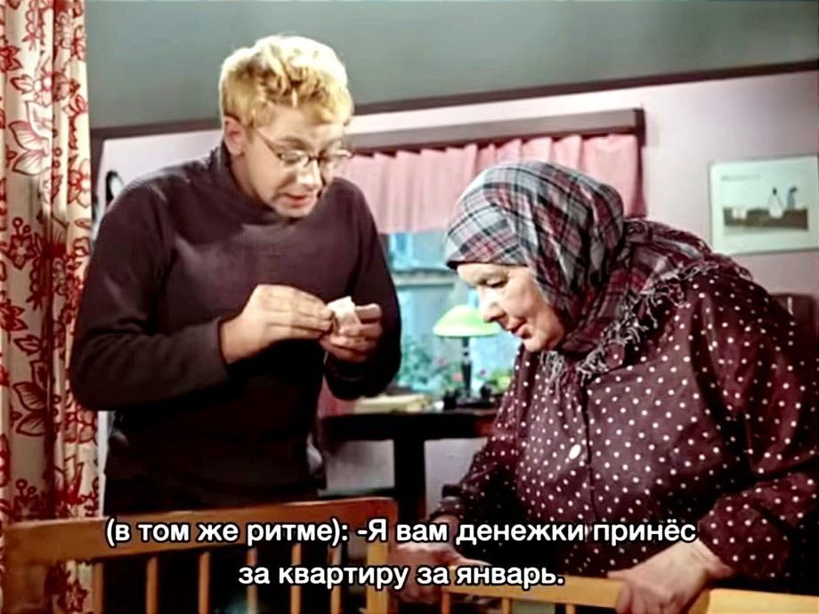 ��� �������� ����� ����� ������� ���������� ������ �� ������: ����������� � �����