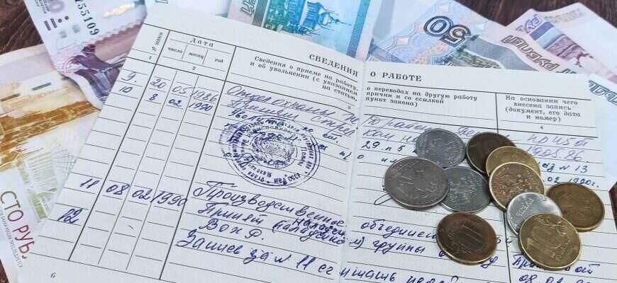 Как изменения в 2026 году облегчат жизнь гражданам старше 50 лет