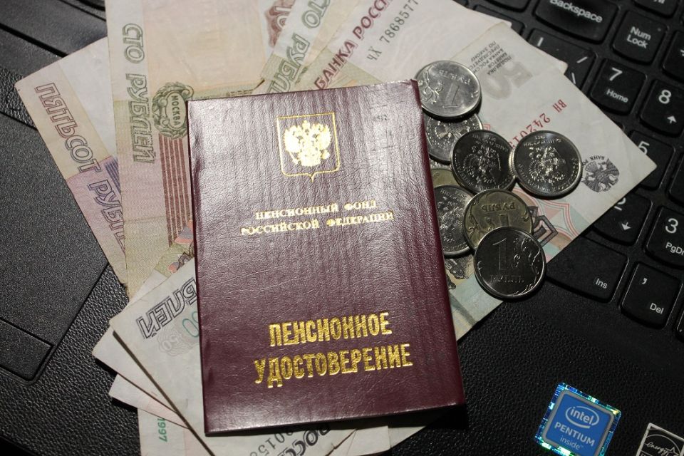 Пенсионные права работников угольной отрасли: как отстоять доплату к пенсии