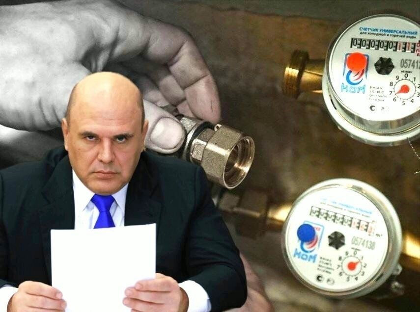 Новые правила для поверки водосчетчиков облегчают жизнь гражданам