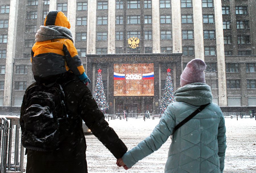 Госдума против сокращения новогодних праздников