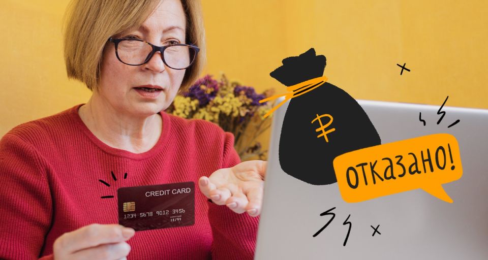 ��� �������� ���������, ���� ������ ������� ���������� �� ��� ��� ������?