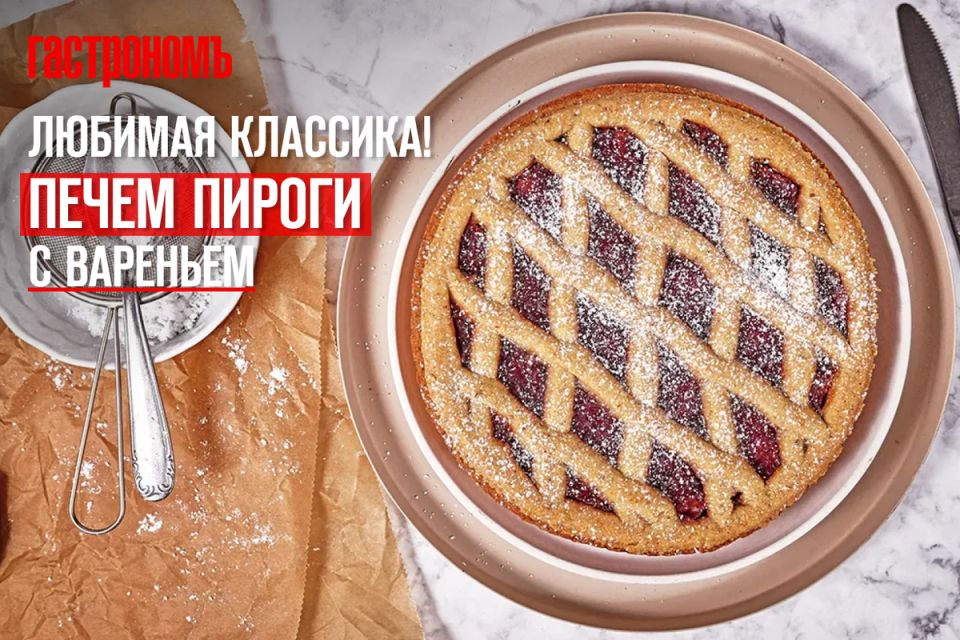 ����� � ��������: ����������� ��������