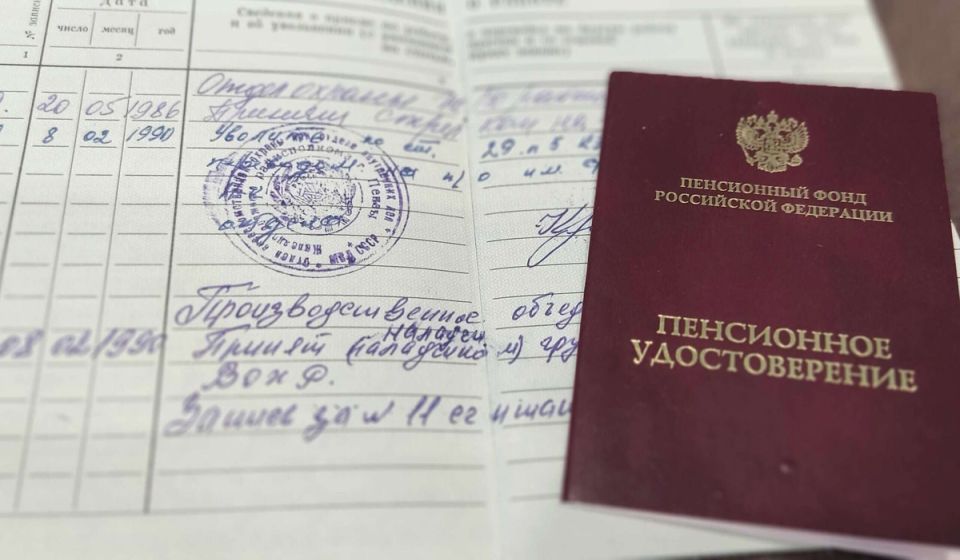 ��� ���� ������� � ���������� ������ ��� �����������: ������������ ������ ��� �����������