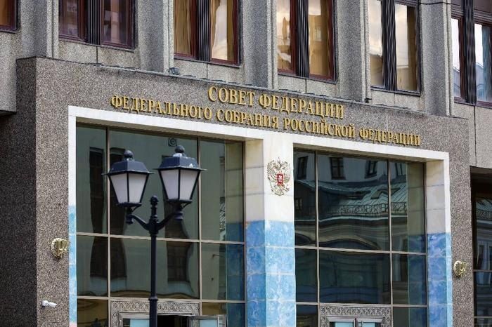 Совет Федерации одобрил закон о самозапрете для азартных игроков