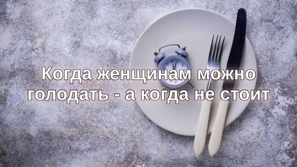 ������������ ��������� � ������� ��������: ����� ��� ��������, � ����� ���