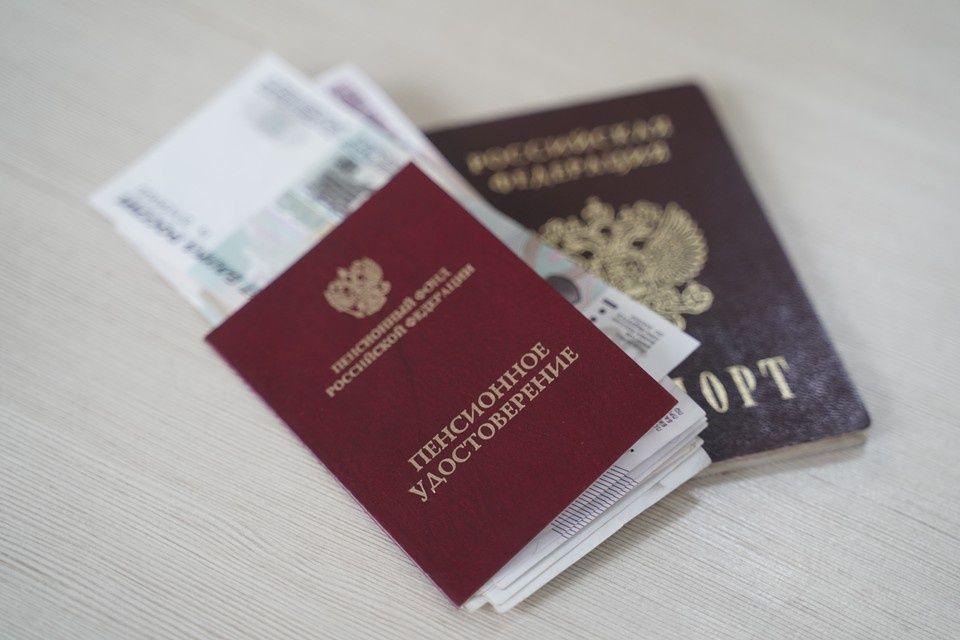 Увидеть свою пенсию с другой стороны: как наследники получают накопления после смерти близких