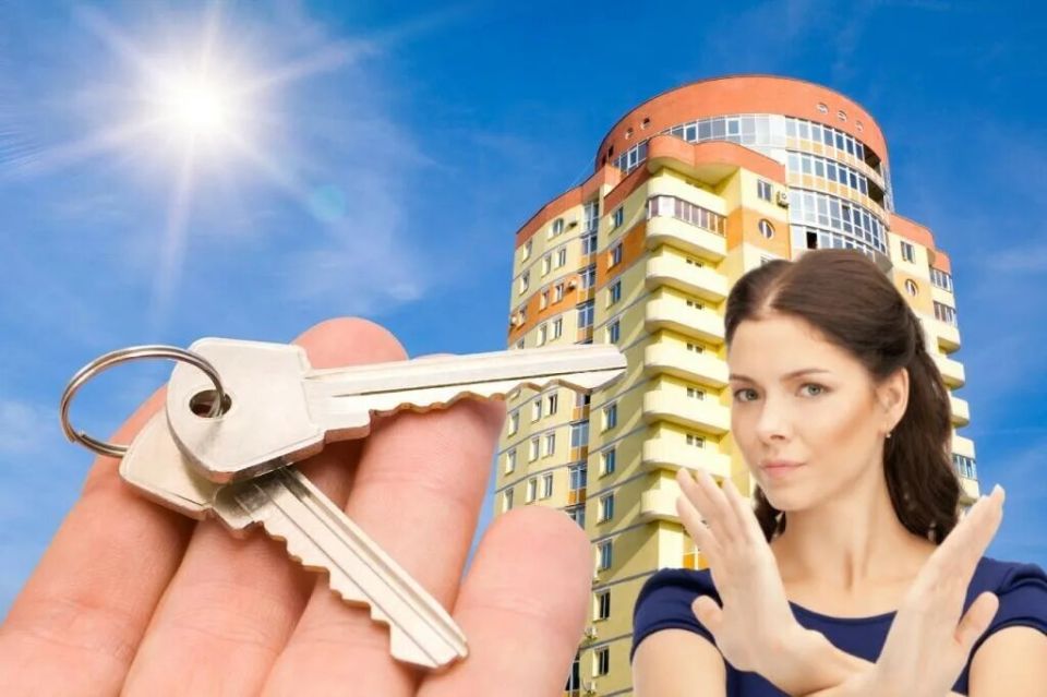 Как обезопасить покупку квартиры от банкротства продавца и рисков сделки