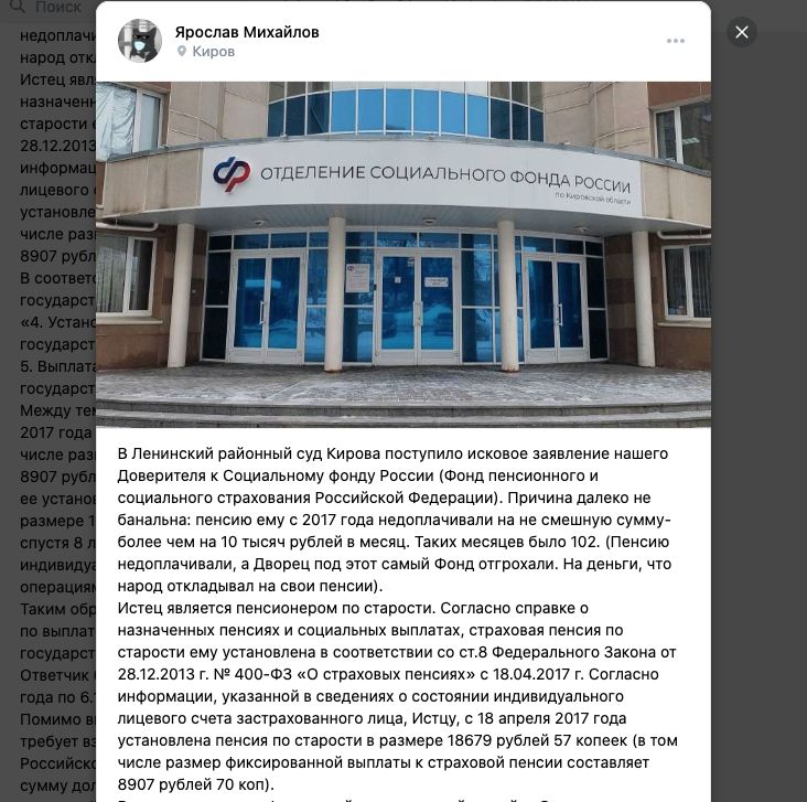 ����������� ������� ����� �������� ������ �� ����������� ����� �� ���������