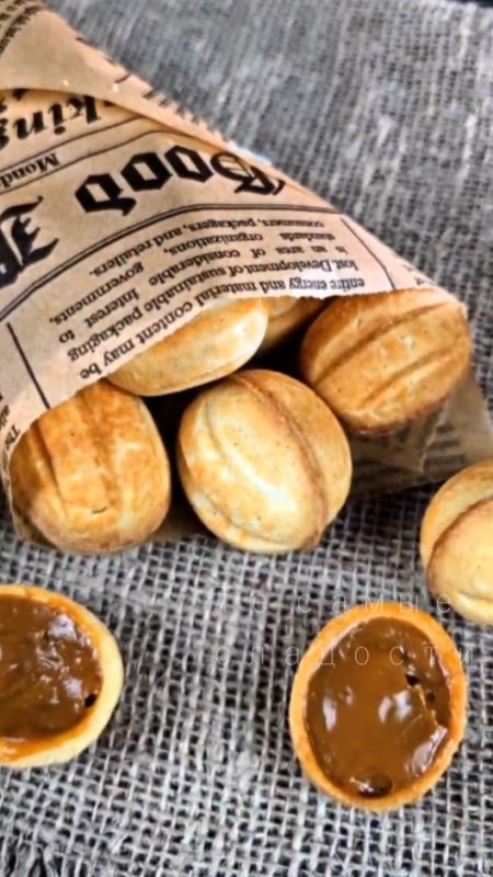 ������������ �������, ������� ���������� ������������