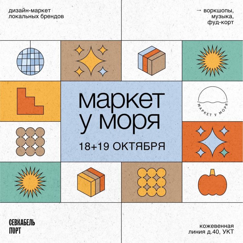 ������� ���� � ������� ���� � �� ������� � ���� ����� ��������� ������