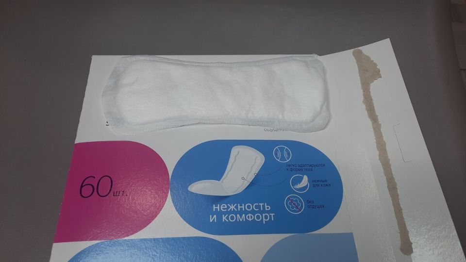 ��������� � ����: ��� ���������� ��������� �������� ���������� � ���������� ��������