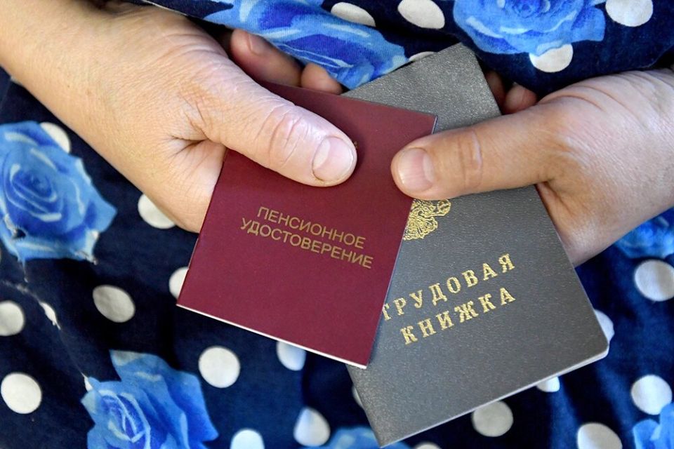 ��� ���������� ����� ����� ��� ����������� � 2026 ����: ������ � �����������