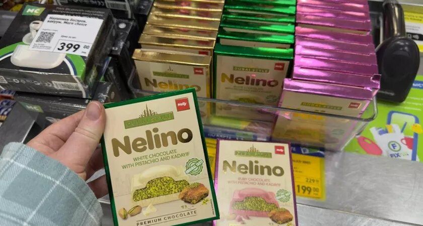 ��������� ������� � Fix Price: ����� �� ���������?