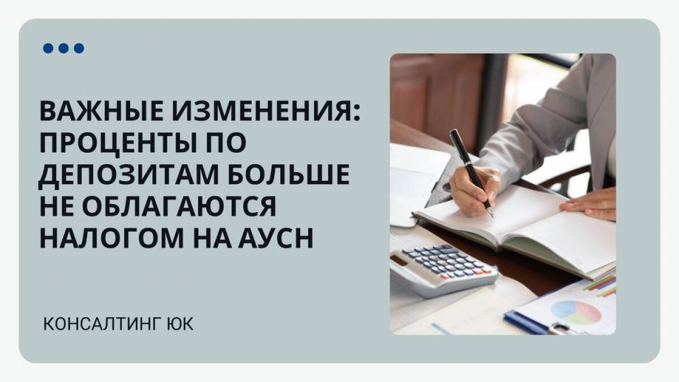 �������������� ��������������� ����������� �� ������ �� �������� �� ���������