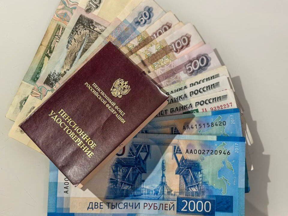 Что нужно знать о льготных выплатах для пенсионеров