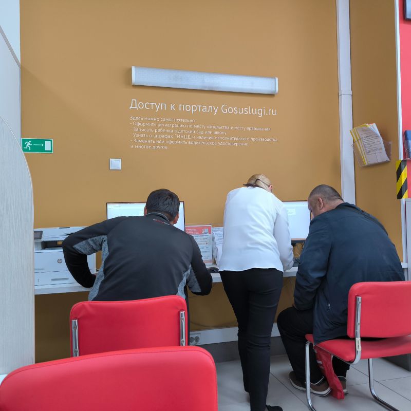 ��� ������� ������ �� ����������� �������� ������