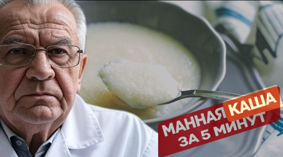 Утренние каши и здоровье печени: что стоит знать
