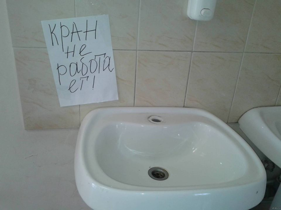 Опасность выливания кипятка в раковину: неожиданные последствия