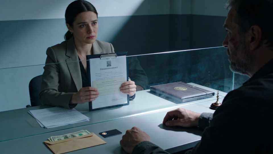 �������� � ��������� ��� ����� �������� �� ���: ��� ����� �����